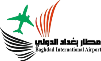 Baghdad International Airport